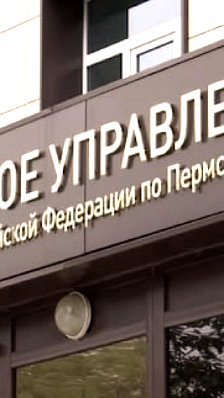 В Дербенте судят женщину за гибель двух человек от угарного газа