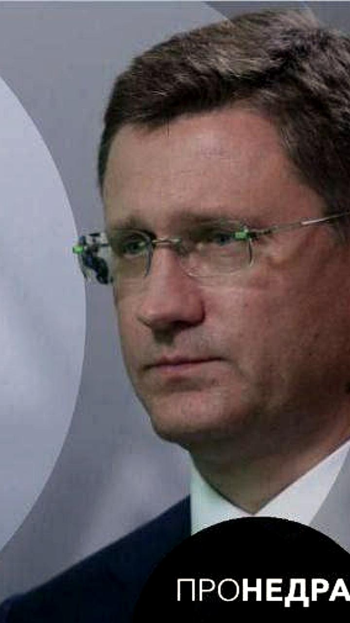 Россия участвует в тендере на строительство АЭС в Саудовской Аравии