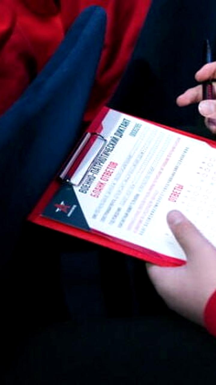 Якутяне участвуют в Военно-патриотическом диктанте 2025