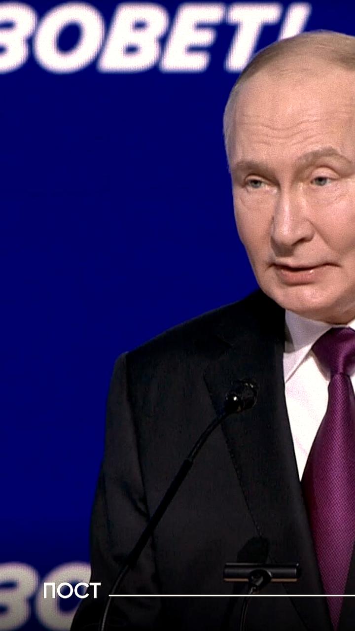 Путин анонсировал суверенную экономическую политику и прогнозы роста ВВП России