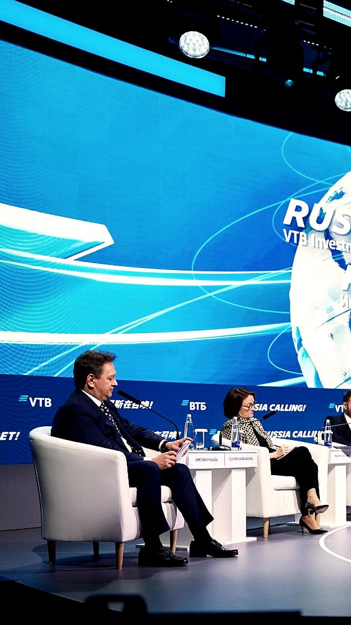 Укрепление рубля: новая реальность по прогнозам Минэкономразвития