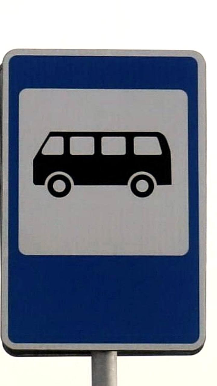 Обновление транспортной инфраструктуры: новые автовокзалы и конечные остановки