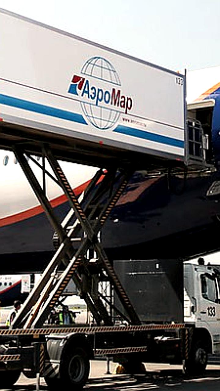 Аэрофлот завершит покупку контрольной доли в Аэромар у Lufthansa