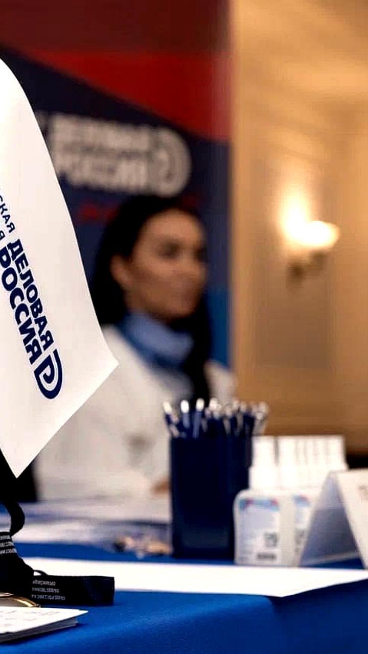 Итоги 8-го Форума лидеров фуд-индустрии: лучшие рестораны и шефы России