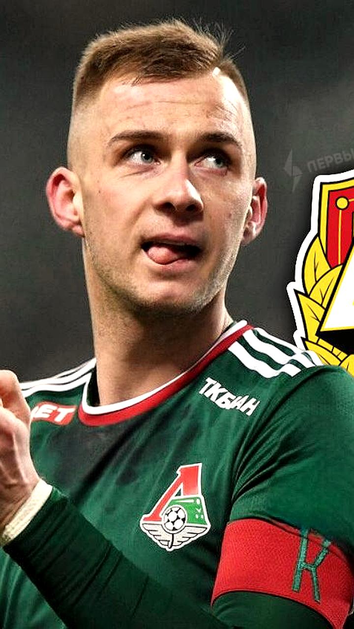 Баринов отклонил предложение Локомотива о продлении контракта