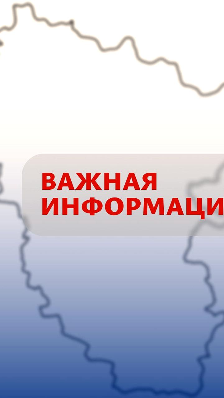 Глава ЛНР подписал указ о повышении антитеррористической безопасности торговых объектов