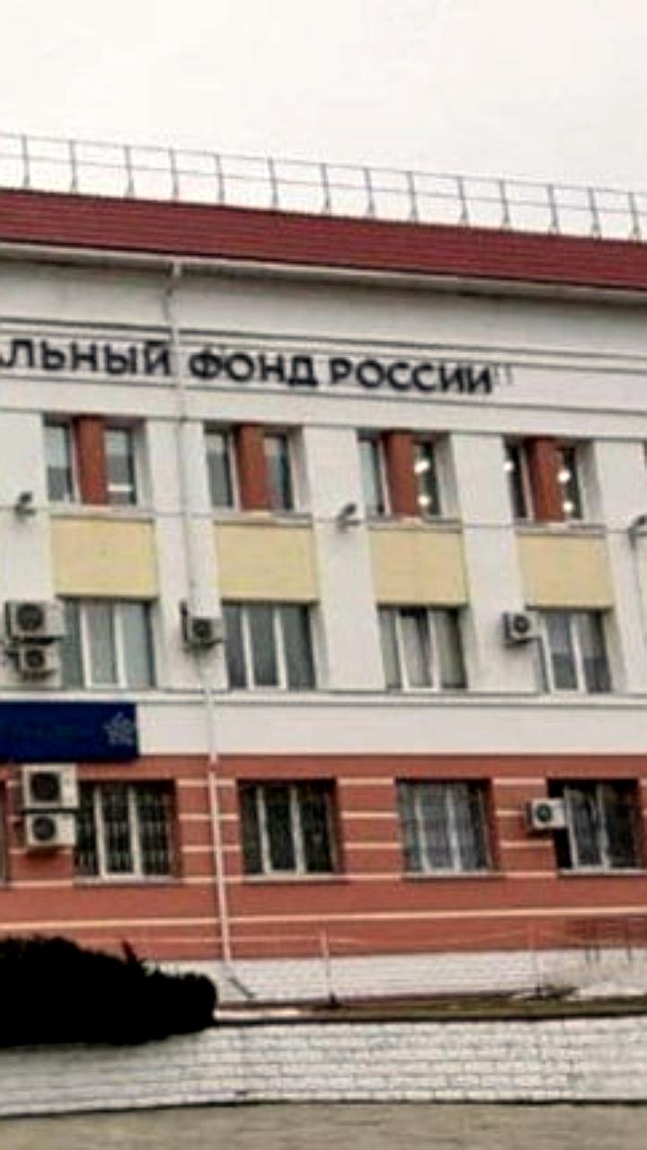 Граждане с инвалидностью получают консультации и пенсии в ДНР и Воронеже