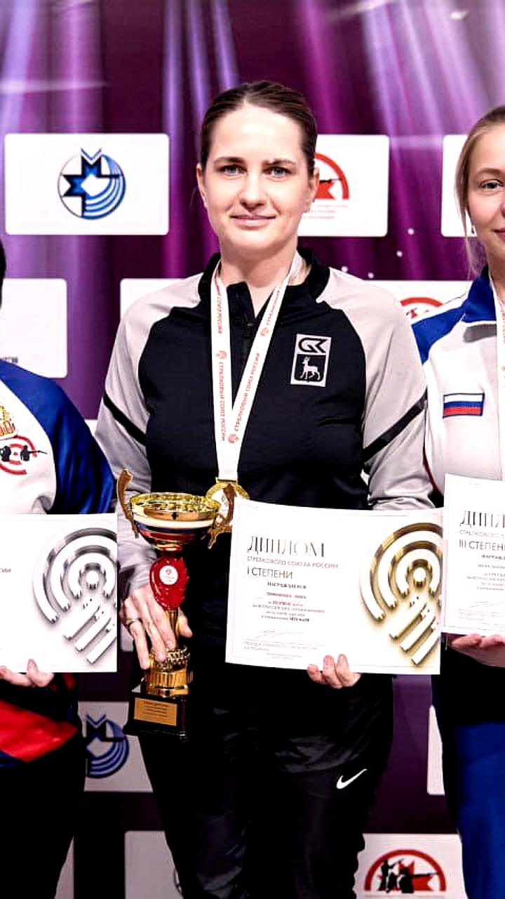 Спортсменки из Орловской и Калужской областей завоевали бронзовые медали на всероссийских соревнованиях по стрельбе из лука