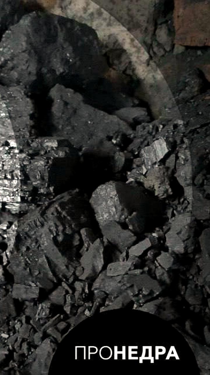 Правительство продлевает налоговые отсрочки для угольных компаний до конца февраля 2026 года