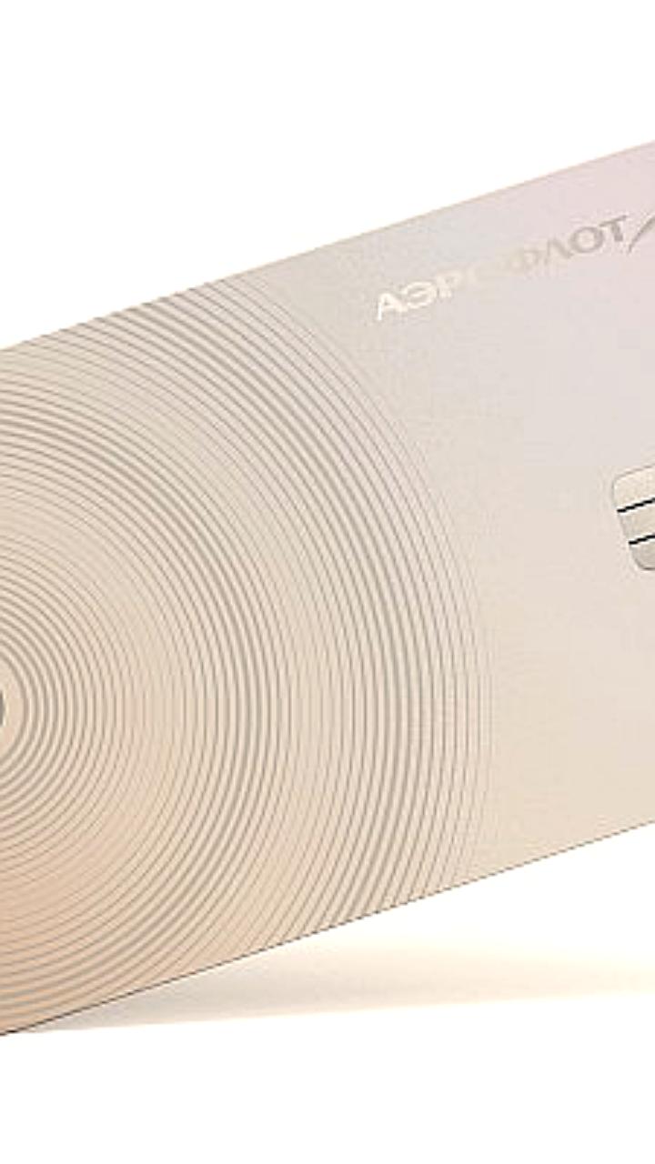 Аэрофлот и Сбер представили премиальную дебетовую карту с уникальными преимуществами