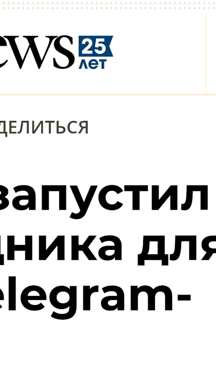 Яндекс и OpenAI внедряют новые технологии для улучшения цифрового маркетинга и взаимодействия с пользователями