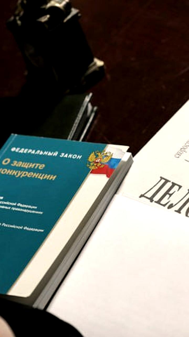 ФАС выявила картель в сфере транспортировки ТКО в Башкортостане на сумму более 1,8 млрд рублей