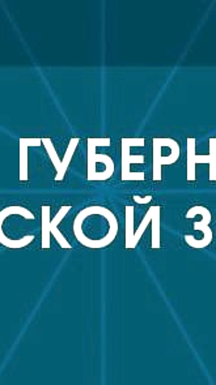 Ненецкий округ получает новую технику для оленеводов и развивает цифровую инфраструктуру