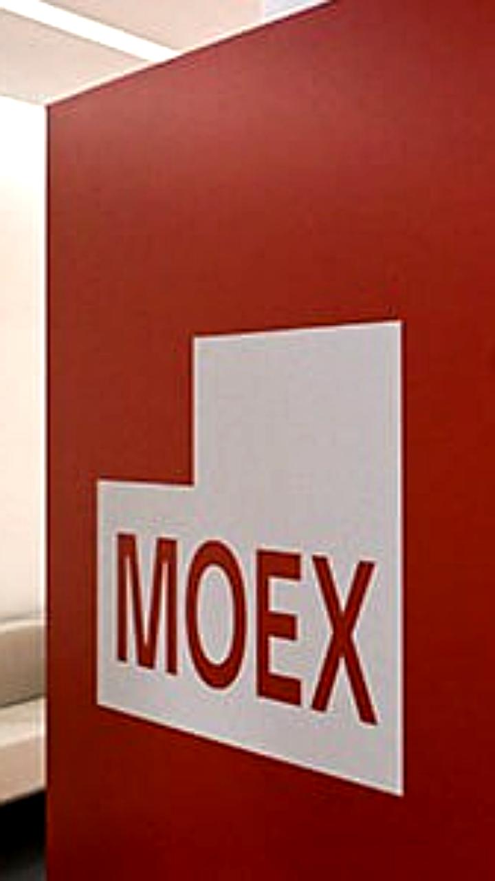 Доля частных инвесторов в обороте российских акций достигла 68% в октябре