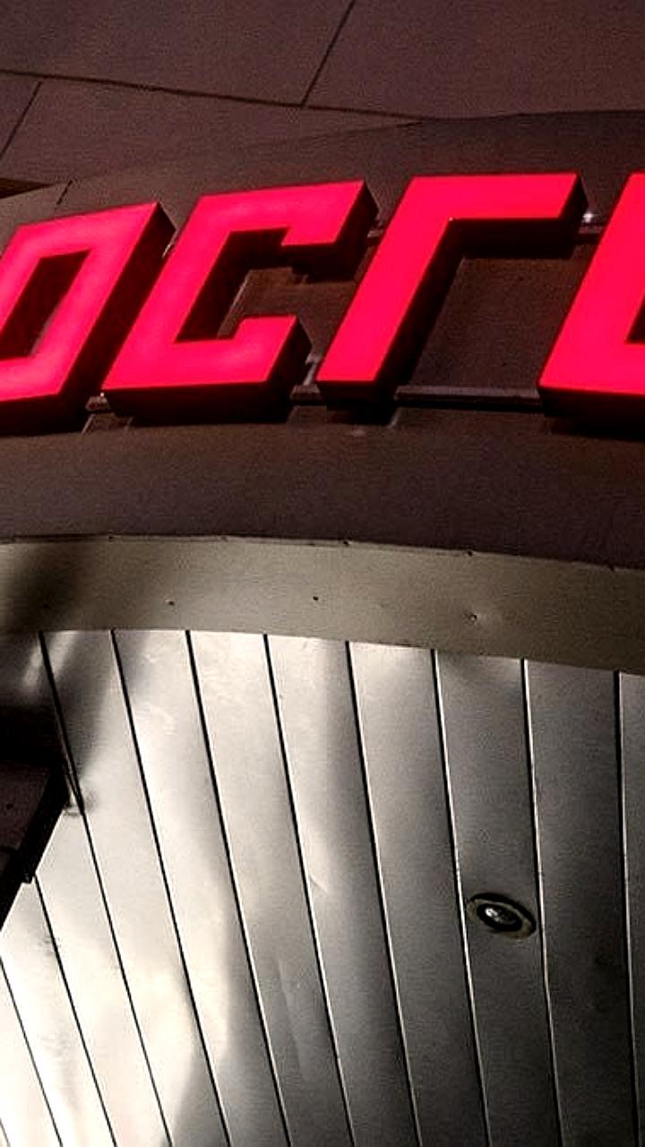 ВТБ продолжит работу над продажей Росгосстраха в следующем году