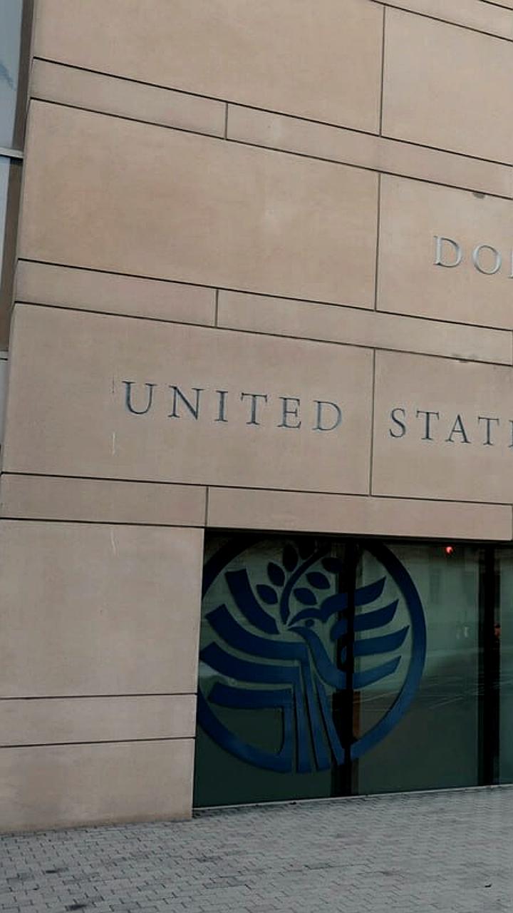 Госдепартамент США переименовал Институт мира в честь Дональда Трампа