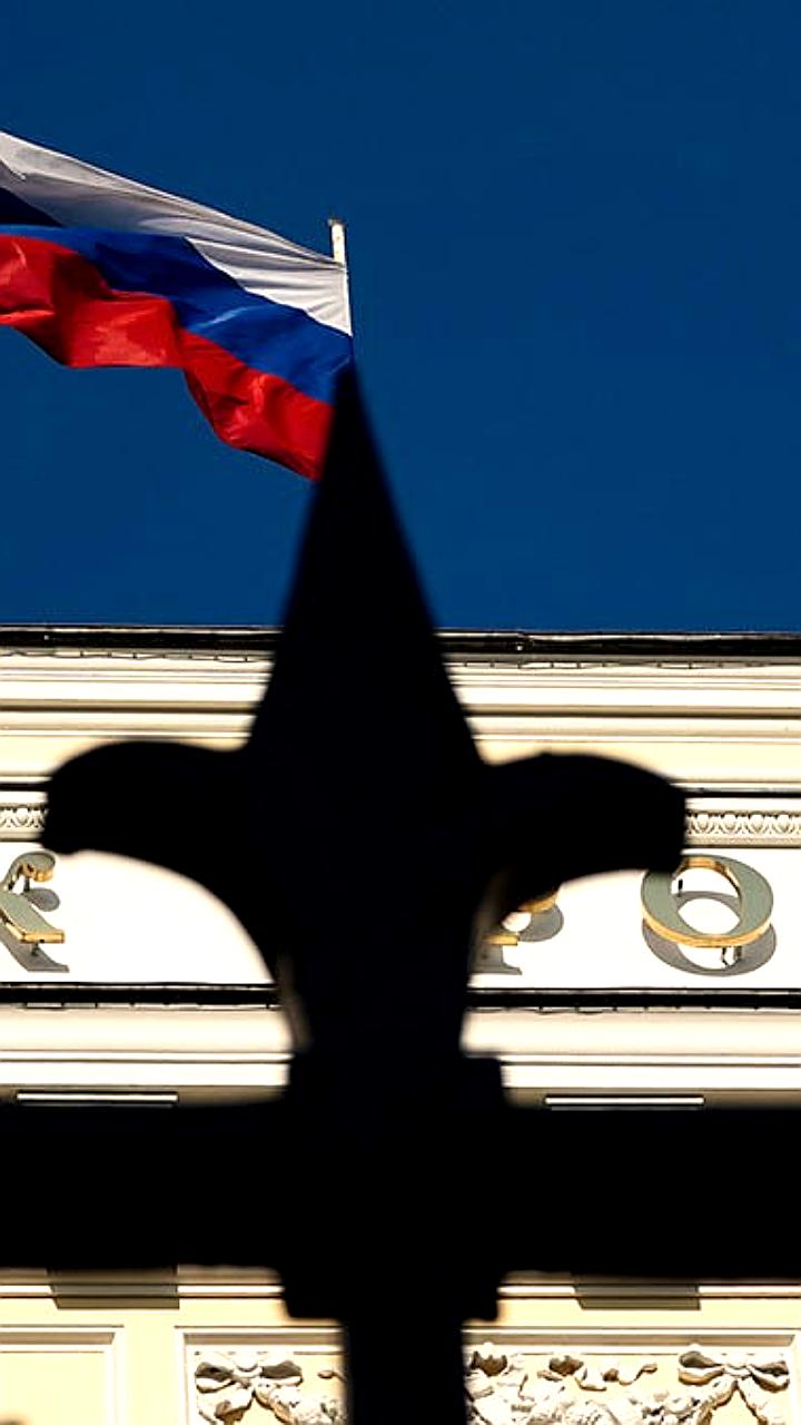 ЦБ России введет ответственность организаторов IPO за проспект эмиссии в 2026 году