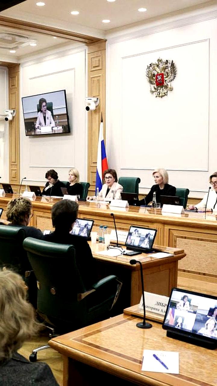 Совет Евразийского Женского Форума обсудил карьерные возможности для женщин в условиях технологических изменений