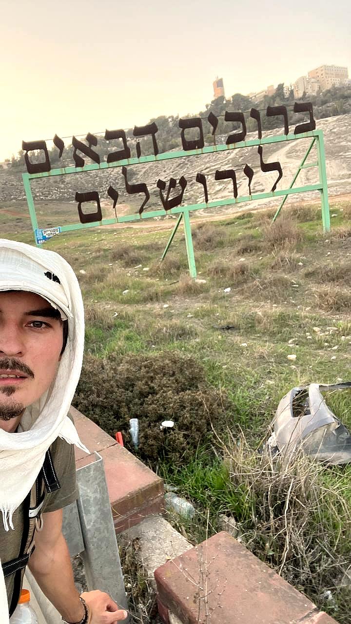 Путешественник из Казани завершил пешее путешествие до Иерусалима за 204 дня