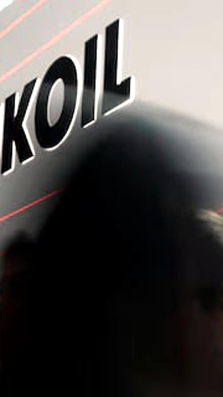 MOL из Венгрии планирует приобрести активы Лукойла в Европе и СНГ