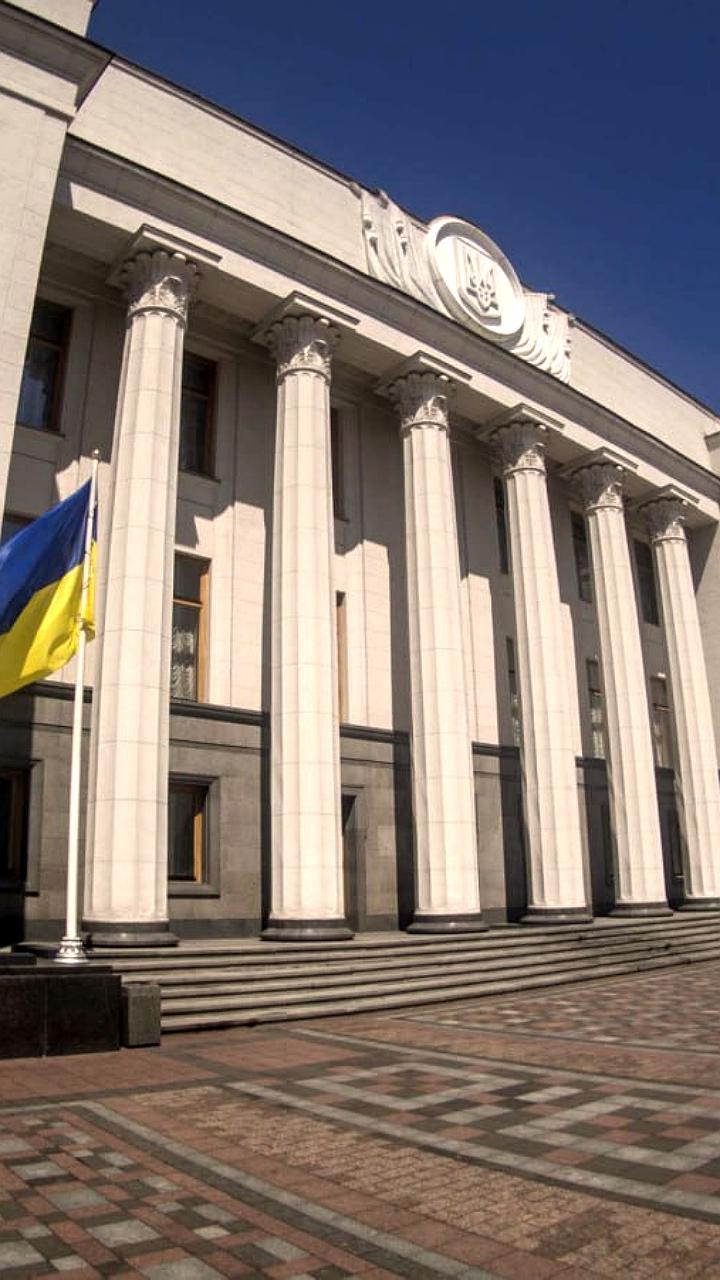 Народные депутаты Украины утвердили увеличение выплат до 200 тысяч гривен