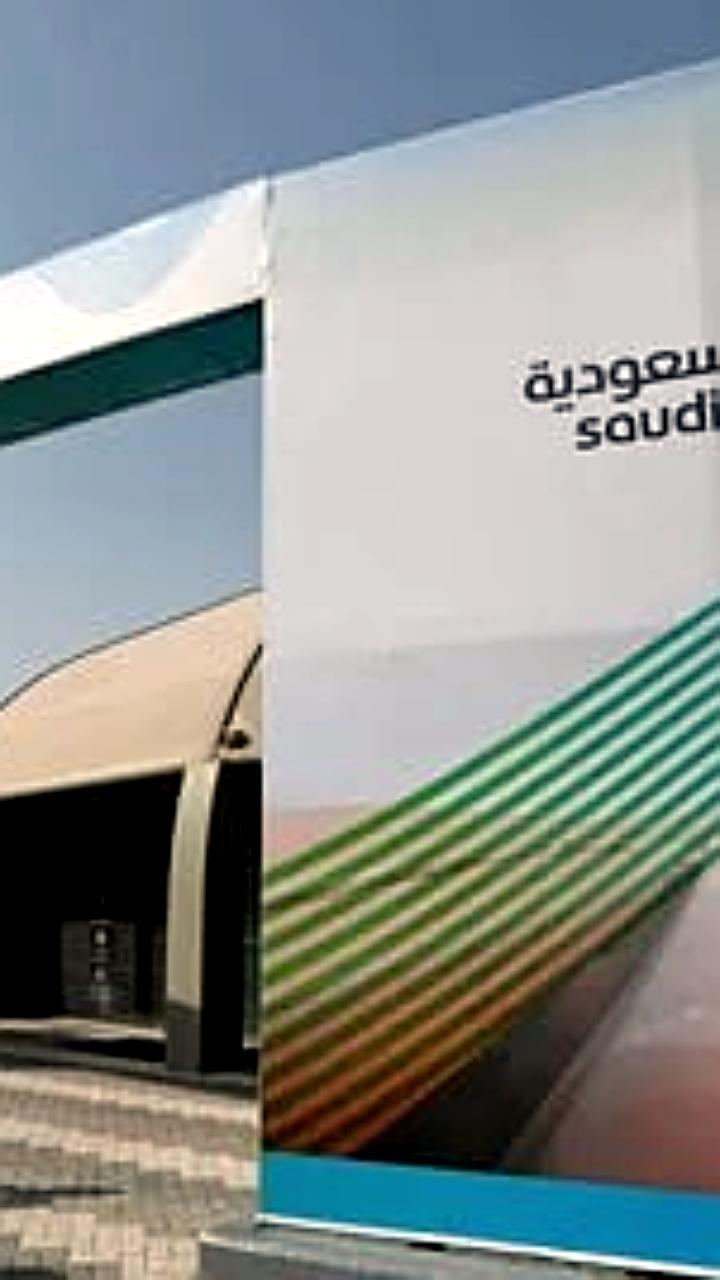 Саудовская Аравия снижает цены на нефть для Азии до исторического минимума