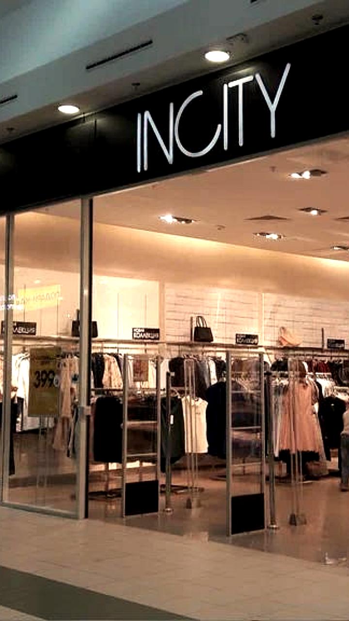 Арбитражный суд Москвы признал банкротом АО Модный континент, владеющее сетями Incity и Deseo