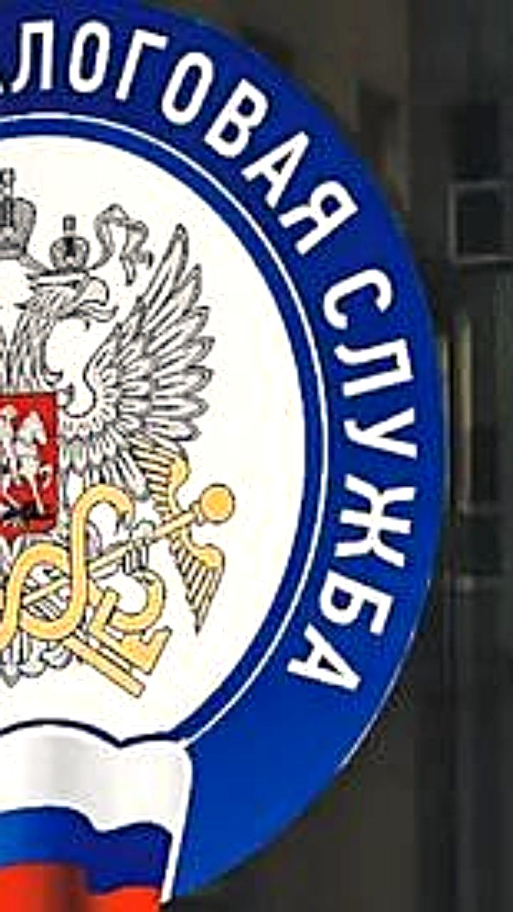 ФНС и ФТС подписали соглашение для улучшения взаимодействия и поддержки бизнеса