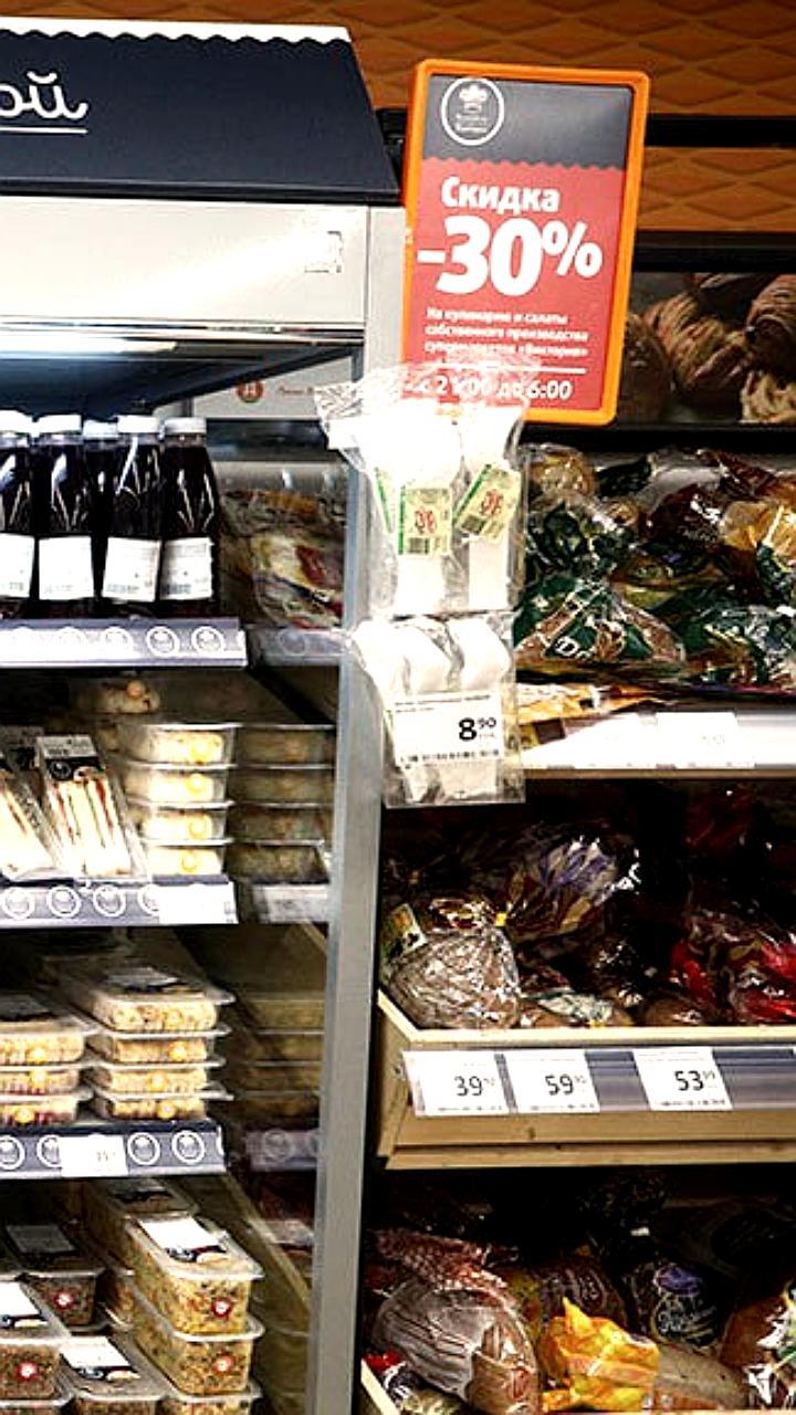 Российский рынок готовой еды демонстрирует рост на фоне споров между ритейлерами