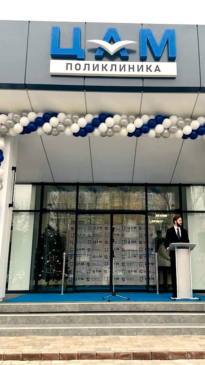 Открытие нового медицинского центра на Роствертоле для сотрудников Вертолетов России