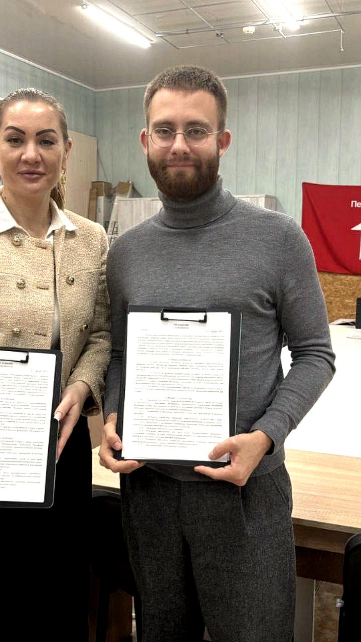 Движение Первых и Служба занятости Херсонской области запускают профориентационные программы для молодежи