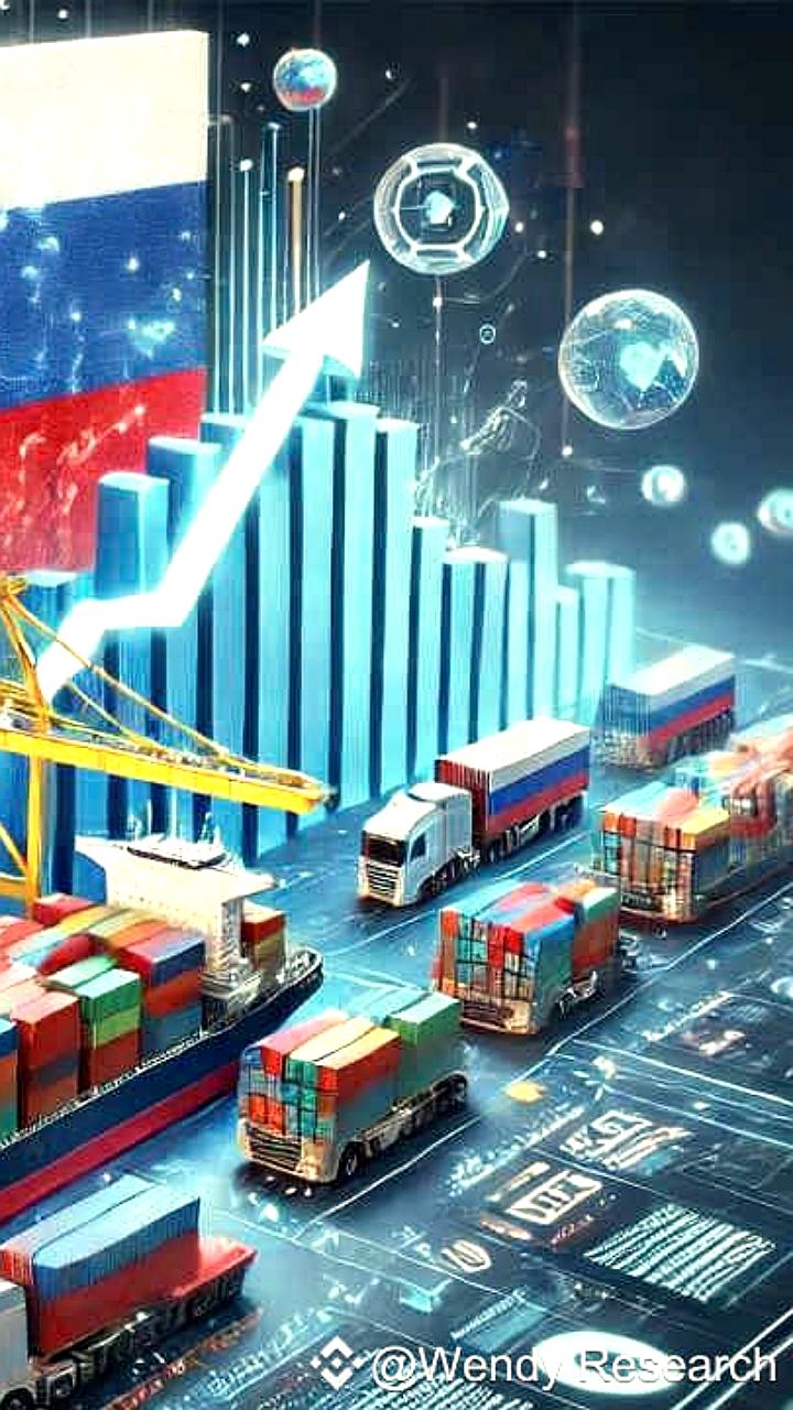 Товарооборот России и Китая в 2025 году может составить 215-225 миллиардов долларов