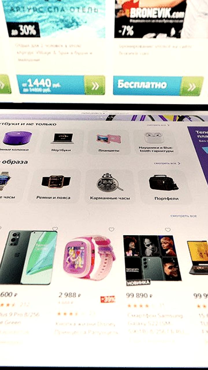 Кабмин утвердил рабочую группу по платформенной экономике с участием крупных компаний