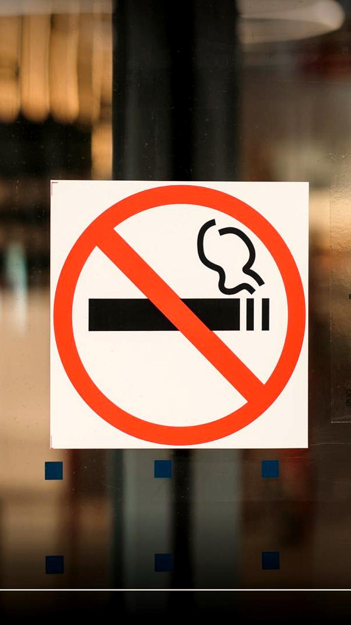 Предложение о финансировании антитабачных программ из доходов от лицензирования торговли табаком