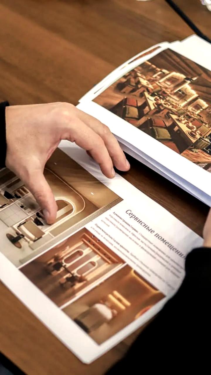 В Корсакове обсудили концепцию новой общественной бани