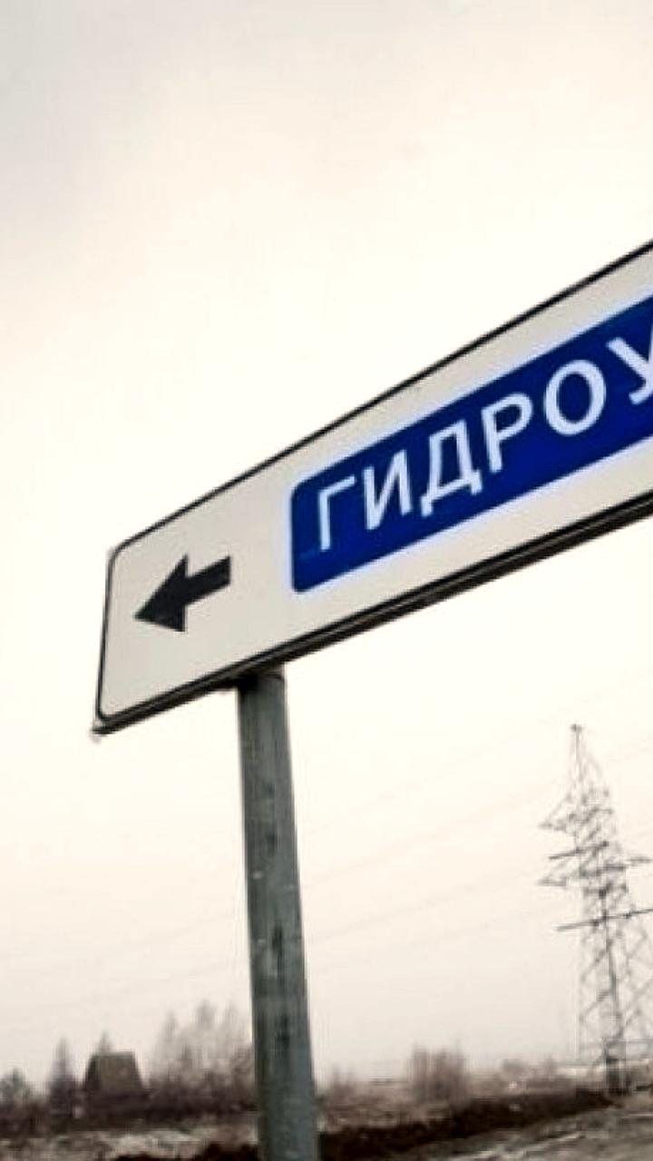 Иркутск сталкивается с угрозой коллапса дорожного обслуживания из-за долгов Муниципального Иркутскавтодора