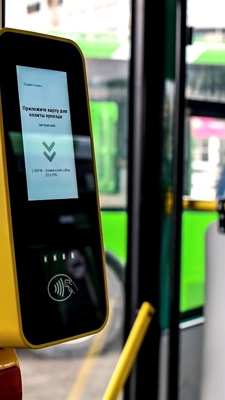 В Мариуполе устанавливают валидаторы для оплаты проезда в общественном транспорте
