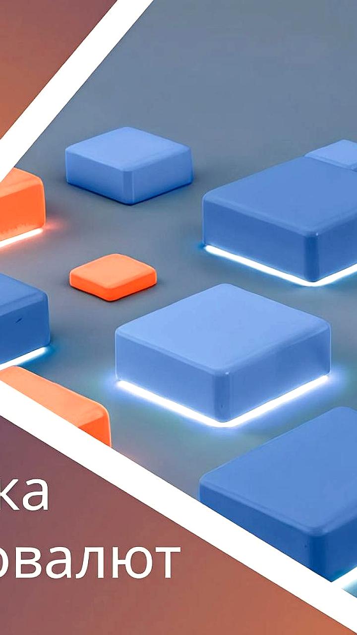 Аксаков: Регулирование цифровых финансовых активов станет приоритетом в России к 2026 году