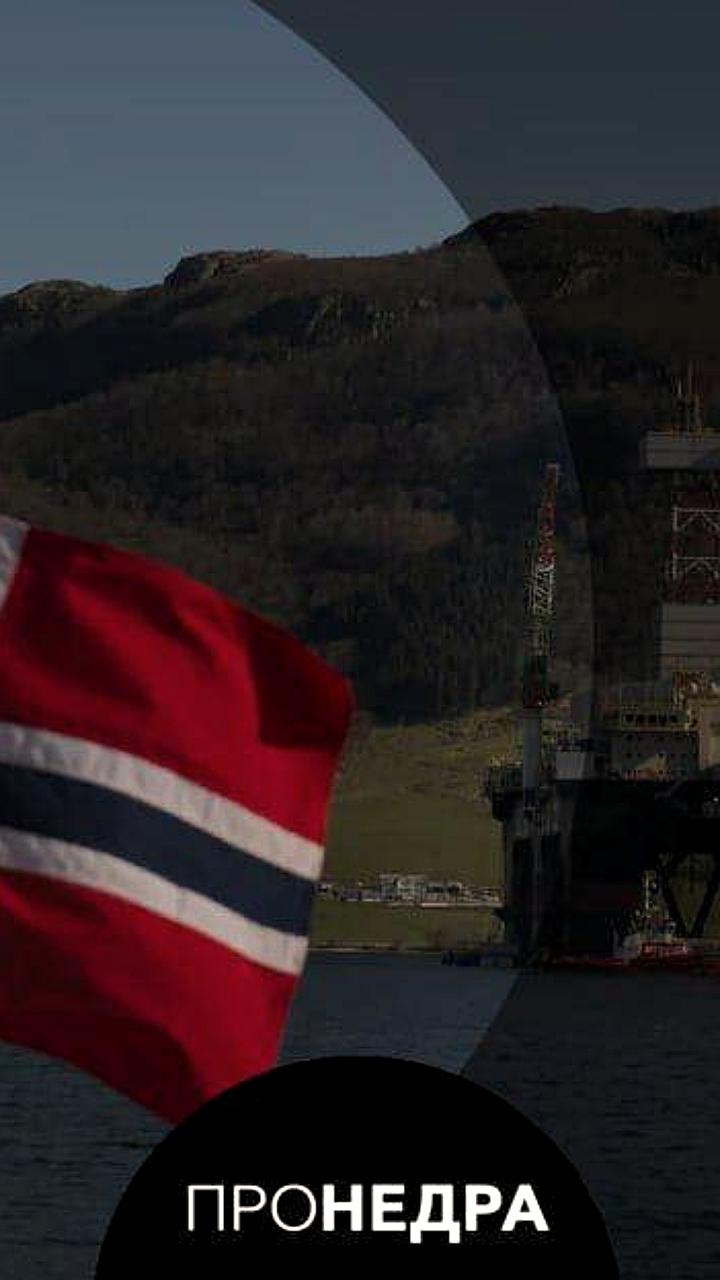Equinor обнаружила два новых месторождения газа на шельфе Норвегии