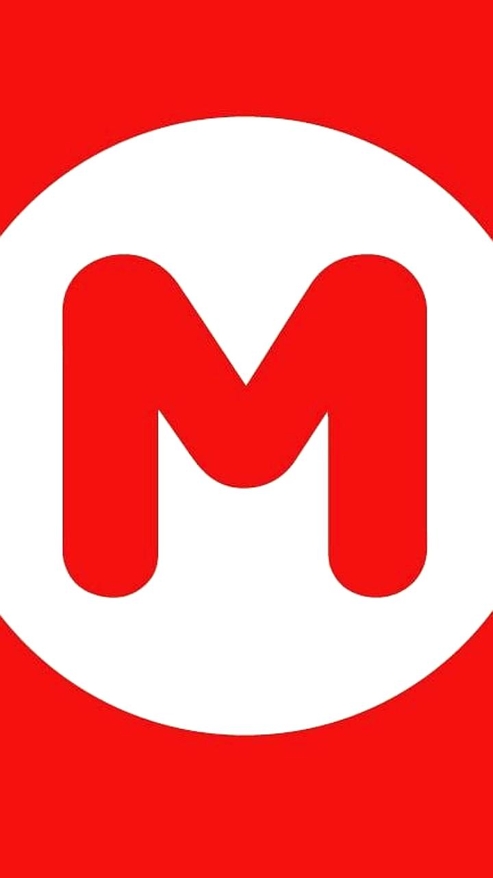 Выручка МГКЛ за 11 месяцев 2025 года увеличилась в 3,6 раза до 27 млрд рублей