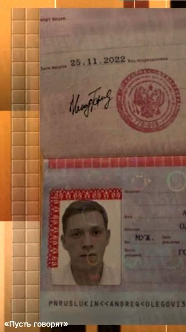 Лариса Долина обещает вернуть деньги Полине Лурье после мошенничества с 'Человеком-пауком'