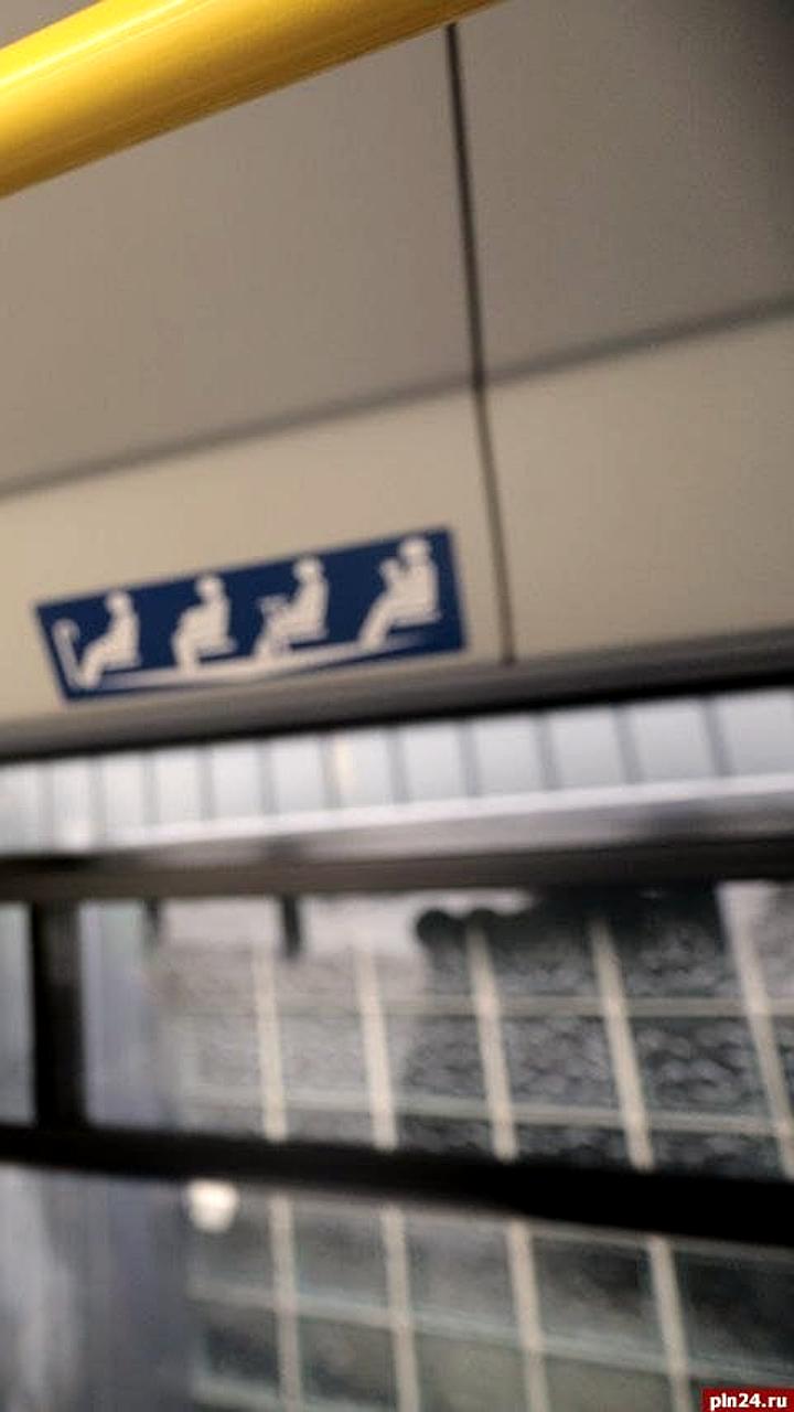 Изменения в расписании автобусов в Тюменском округе на декабрь и январь