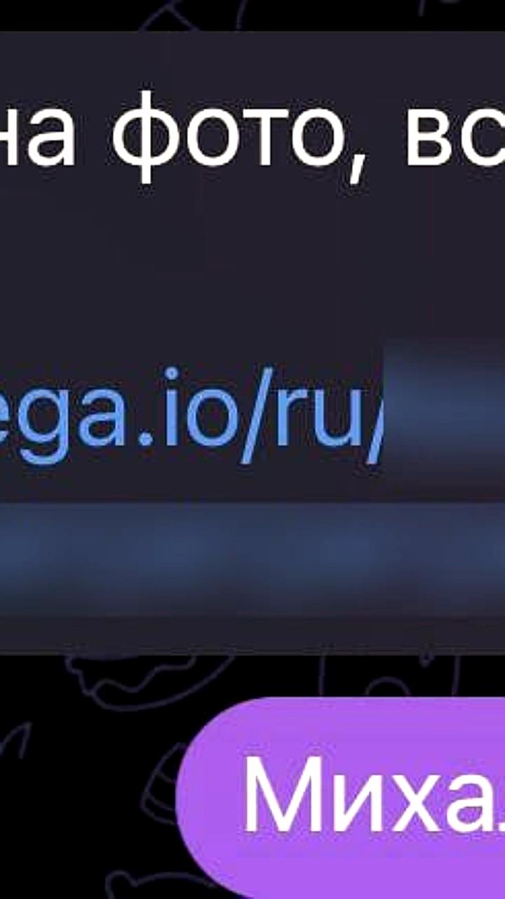 Мошенники используют новые схемы для распространения вредоносных файлов среди россиян