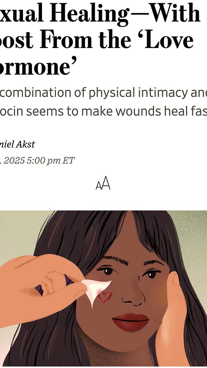 Исследование подтверждает: секс ускоряет заживление ран