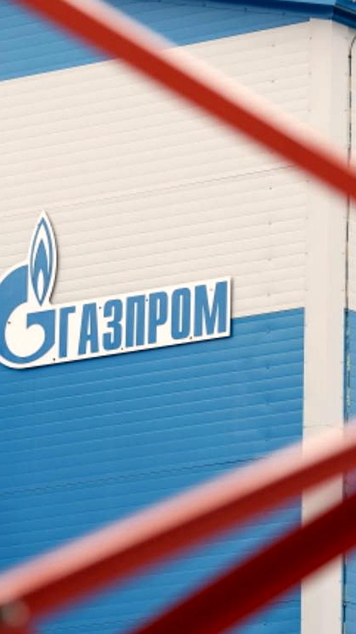 Газпром экспорт подал иск к дочерней компании Uniper в арбитражный суд