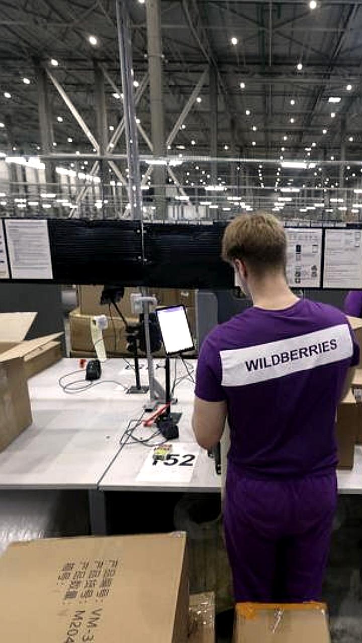 Несчастный случай на складе Wildberries в Екатеринбурге: погиб грузчик