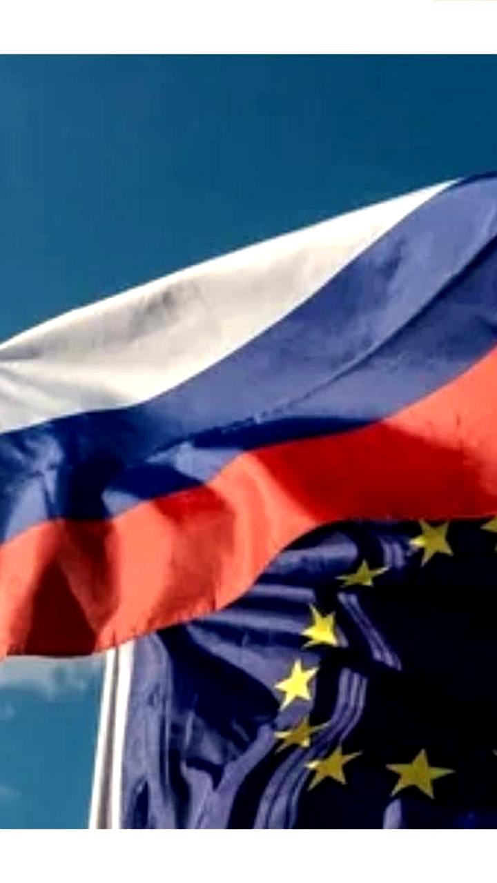 Европейские страны закупают энергоносители в три раза дороже российских, сообщает глава Ассоциации итальянских предпринимателей