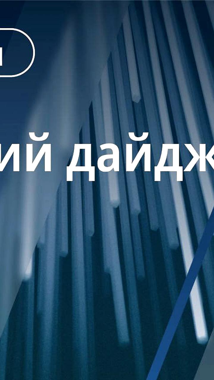 Россиянин Петр Ян вновь стал чемпионом UFC, армия освободила Кучеровку и Ровное