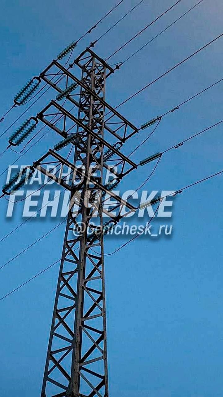 Запорожская область испытывает временные отключения электроэнергии