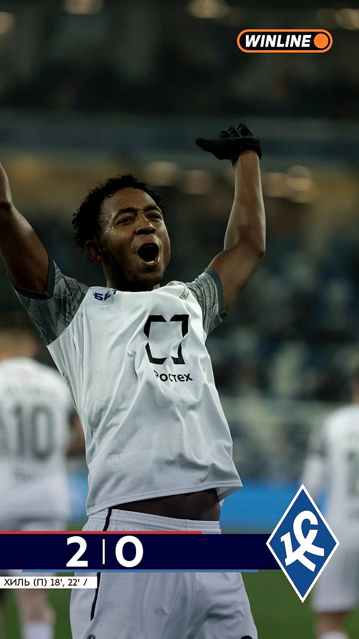 Балтика завершила год победой в Калининграде